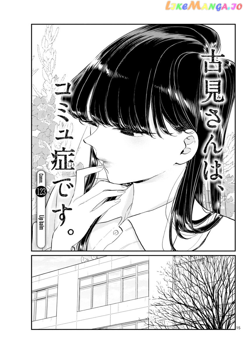 Komi Can